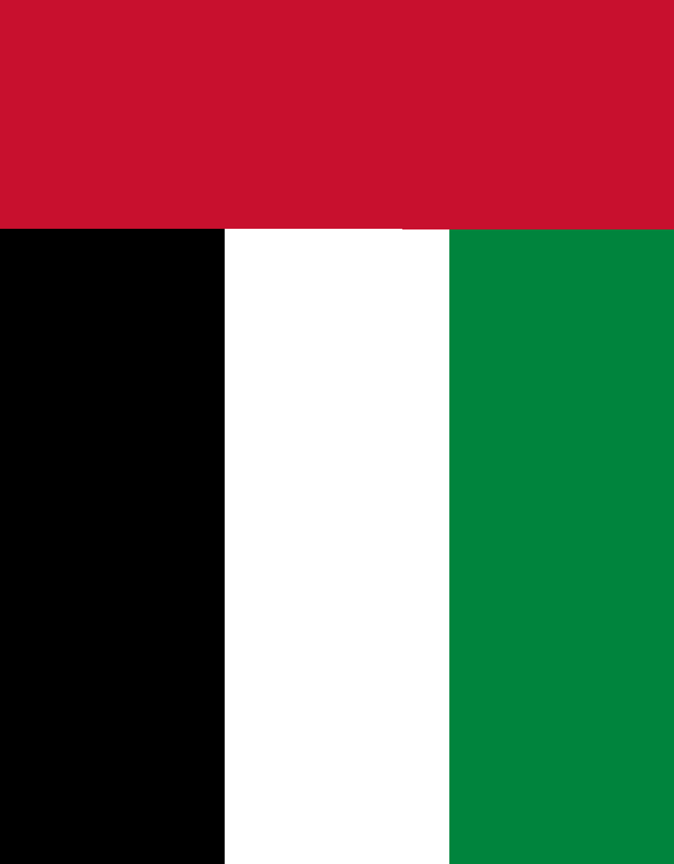 United Arab Emirates